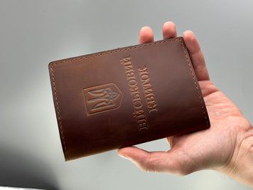 Шкіряна обкладинка на військовий квиток коньячна з натуральної шкіри ручної роботи з натуральної шкіри &mdash; фото виробу від майстерні Shiynik - Магазин шкіряних виробів